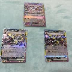 ニンフィアex、ブラッキーexセットのサムネイル