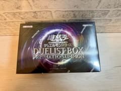 遊戯王　まとめ売り　ゲートボール　1103 ジェネクス亭　カエル亭　汎用 ジェネクス ガエル帝 1103環境 構築済みデッキ ゲートボール カエル帝