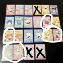パンコ様専用　サンリオキャラクターズ　カード　6枚セットのサムネイル