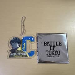 BATTLE OF TOKYO 日髙竜太 クロード アクリルキーホルダーのサムネイル