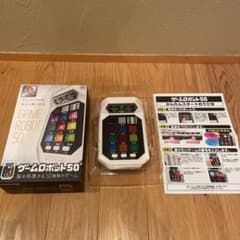未使用品　ゲームロボット50 GAME ROBOT50のサムネイル