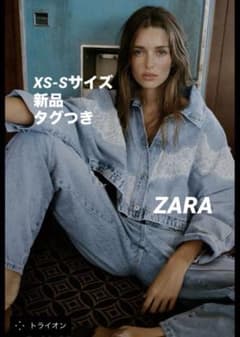 完売品】ZARA Z1975 レースショートデニムジャケットセット XS-S