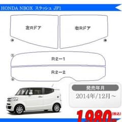 ミキティー様専用のサムネイル