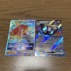 ポケモンカードのサムネイル