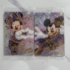 ディズニー ウエハース ミッキー ミニー レアカードセットのサムネイル