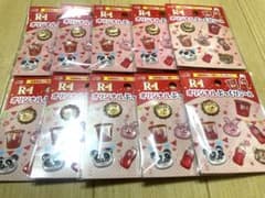 明治 R-1 オリジナルぷっくりシール 10枚セットのサムネイル