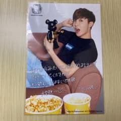 bts ファンクラブ更新フォットのサムネイル