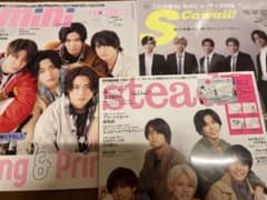 King & Prince mini Scawaii Steadyのサムネイル