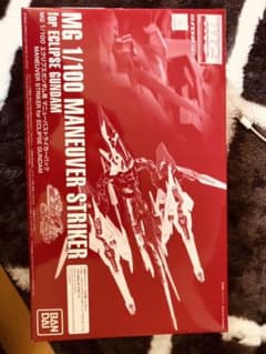 「タピさん」MG 1/100 エクリプスガンダム用 マニューバストライカーパックのサムネイル