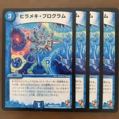 MAN様 リクエスト 2点 まとめ商品 - メルカリ