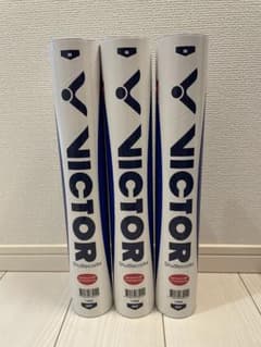 VICTOR MASTER ACE バドミントンシャトル 3番 3本セット VICTOR MASTER ACE バドミントンシャトル 3番 3本セット - メルカリ