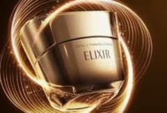 エリクシール　トータルVファーミングクリーム　ELIXIRのサムネイル