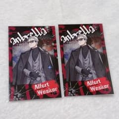 ストグラ GRPL チェキ ウェスカー ノーマル ホロ - メルカリ