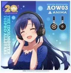 アイドルマスター 如月千早 コラボ ワイヤレスヘッドホンAOW03 ANIMA