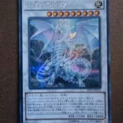青目デッキ+豪華おまけ(MAX、高等など)のサムネイル