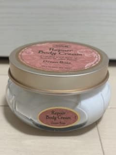 SABON リペアボディクリーム グリーンローズ 200ml