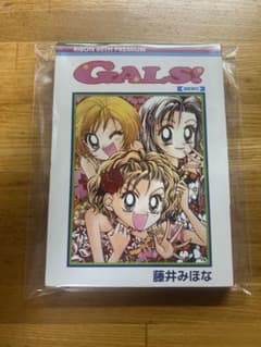 GALS 만화풍 A6 메모장 후지이 미호나