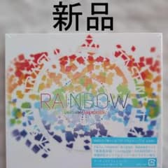 300円新品CD】RAINBOW(初回限定盤CD+特典DVD) / 浦島坂田船 - メルカリ
