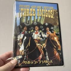 サボテン・ブラザース('86米)〈2003年7月31日までの期間限定出荷〉のサムネイル