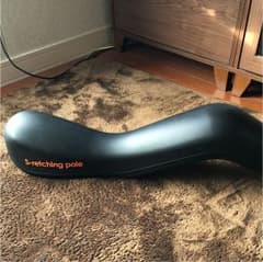 ストレッチポールのサムネイル