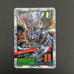 No.67幻魔王バイスガンダム SDガンダム カードダス SDG-67 - メルカリ