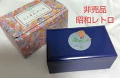 非売品 アザレ化粧品 ジュエリーボックス型 オルゴール「追憶」 - メルカリ