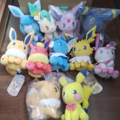 ポケモンセンター　ミックスオレ　サイコソーダ　ぬいぐるみ　セット m23944999869_1.jpg?1696137557