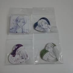 Love Lip Tint merchandise: Harumi Aikawa can badge set (4 pieces)