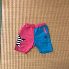 カルビさん専用のサムネイル