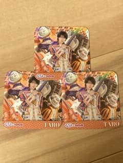 らぶしっく たろ カラオケ館コラボ コースター 3枚セット - メルカリ