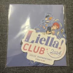 Liella! CLUB 2023-2024 ステッカー 12種セットのサムネイル