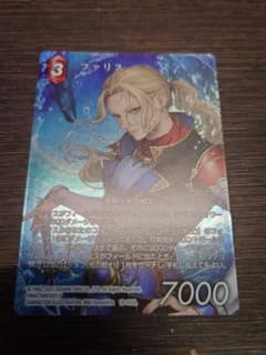 未開封 三国志大戦TCG スリーブ 鮑三娘 未開封 | Shop at Mercari from