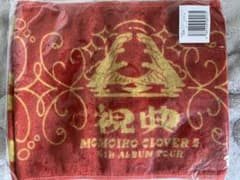 [未開封]ももクロ 祝典 マフラータオル 赤 百田夏菜子のサムネイル