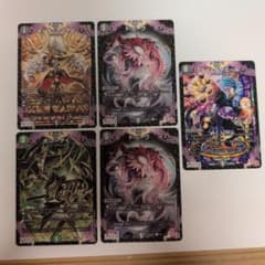 デュエルマスターズ ボルシャックバクテラス OR 2枚セット 23RP4