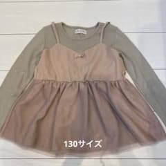 ベージュ×くすみピンク　トップスのサムネイル