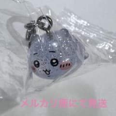 ちいかわパーク 入場特典 ちいかわ まめまめフィギュアチャームマーカー めじるしのサムネイル