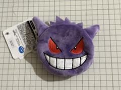 ポケモン ゲンガー がま口 ポーチ しまむらのサムネイル