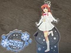 まちカドまぞく　シャミ子　アクリルスタンドのサムネイル