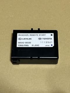 【希少】ランクル250 外しトヨタ純正リモートスタート本体＆フィッティングキット 希少】ランクル250 外しトヨタ純正リモートスタート本体