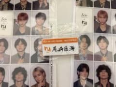 ネームプレート 尾崎匠海 &be x INI クリアファイル 2枚セット - メルカリ