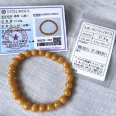 日本中国W鑑定付】ミャンマー産 天然A貨 黄翡翠 ブレスレット7.5珠