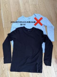 UNIQLO HEATTECH コットン長袖カットソー 160サイズのサムネイル