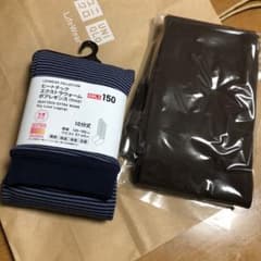 ボアレギンスのサムネイル