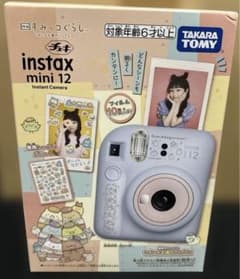 미사용 instax mini 12 인스턴트 카메라 스미코구라시