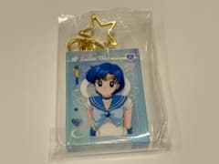Pretty Guardian Sailor Moon Sailor Mercury Acrylic Aurora Charm