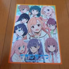 러브라이브! 이키즈 라이브! 플라이어 AnimeJapan