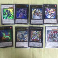 こうた様専用です(*^^*)のサムネイル
