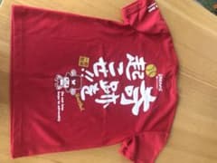 IGNIO Tシャツのサムネイル