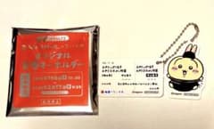 松屋 ちいかわ オリジナル食券キーホルダー うさぎのサムネイル