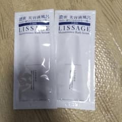 リサージ　お風呂濃密美容液　バス浴用化粧料のサムネイル